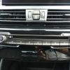 bmw 2-series 2018 -BMW--BMW 2 Series DBA-2D15--WBA2D320X05J59748---BMW--BMW 2 Series DBA-2D15--WBA2D320X05J59748- image 11