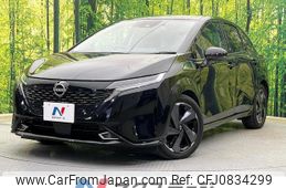 nissan aura 2023 quick_quick_FE13_FE13-331345