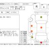 daihatsu move-canbus 2023 CFJ1815750 image 4