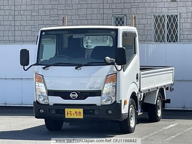 nissan atlas 2015 GOO_NET_EXCHANGE_0403464A30250430W001 image 2