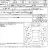mazda cx-5 2020 -MAZDA--CX-5 KF2P-324181---MAZDA--CX-5 KF2P-324181- image 3