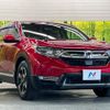 honda cr-v 2022 CFJ1724049 image 16