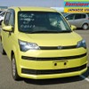toyota spade 2013 No.12498 image 1