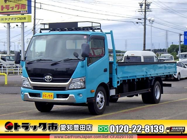 toyota dyna-truck 2015 GOO_NET_EXCHANGE_0206393A30241002W006 image 1