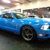 ford mustang 2011 -FORD--ﾏｽﾀﾝｸﾞ ﾌﾒｲ--1ZVBP8AM0B5166817---FORD--ﾏｽﾀﾝｸﾞ ﾌﾒｲ--1ZVBP8AM0B5166817- image 33