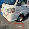 daihatsu hijet-truck 2011 CFJ1518384 image 12