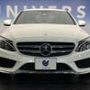 mercedes-benz c-class 2015 quick_quick_205045_WDD2050452R067563 image 15