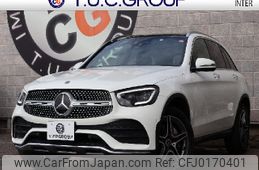 mercedes-benz glc-class 2021 -MERCEDES-BENZ--Benz GLC 3DA-253915--W1N2539152F934083---MERCEDES-BENZ--Benz GLC 3DA-253915--W1N2539152F934083-