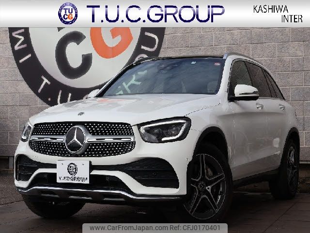 mercedes-benz glc-class 2021 -MERCEDES-BENZ--Benz GLC 3DA-253915--W1N2539152F934083---MERCEDES-BENZ--Benz GLC 3DA-253915--W1N2539152F934083- image 1