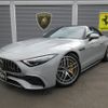 mercedes-benz amg 2022 -MERCEDES-BENZ--AMG 4AA-232450C--W1K2324501F004590---MERCEDES-BENZ--AMG 4AA-232450C--W1K2324501F004590- image 1