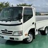 toyota dyna-truck 2011 -TOYOTA--Dyna LDF-KDY221--KDY221-8002257---TOYOTA--Dyna LDF-KDY221--KDY221-8002257- image 1