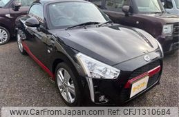 daihatsu copen 2024 -DAIHATSU 【一宮 580ﾆ9982】--Copen 3BA-LA400K--LA400K-0057124---DAIHATSU 【一宮 580ﾆ9982】--Copen 3BA-LA400K--LA400K-0057124-