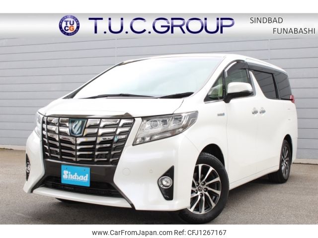 toyota alphard 2017 CFJ1267167 image 1