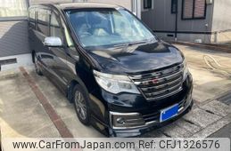 nissan serena 2014 -NISSAN--Serena DAA-HC26--HC26-114013---NISSAN--Serena DAA-HC26--HC26-114013-