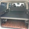 toyota regiusace-van 2017 CFJ1661949 image 20