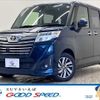 toyota roomy 2018 -TOYOTA--Roomy DBA-M900A--M900A-0141812---TOYOTA--Roomy DBA-M900A--M900A-0141812- image 1