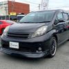 toyota isis 2010 CFJ1739646 image 3