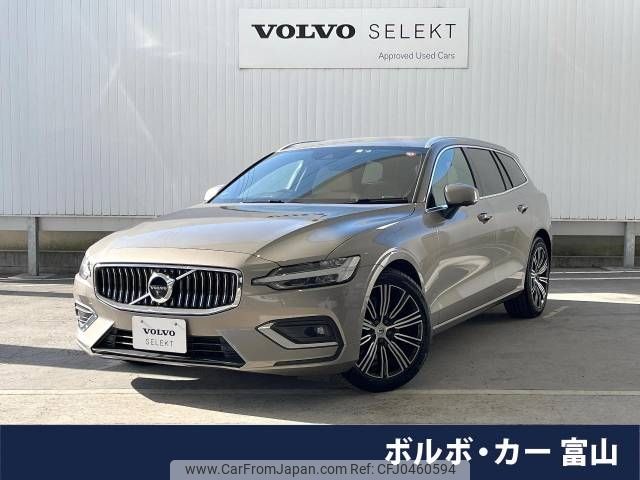 volvo v60 2021 -VOLVO--Volvo V60 5AA-ZB420TM--YV1ZWL1MDN2469359---VOLVO--Volvo V60 5AA-ZB420TM--YV1ZWL1MDN2469359- image 1