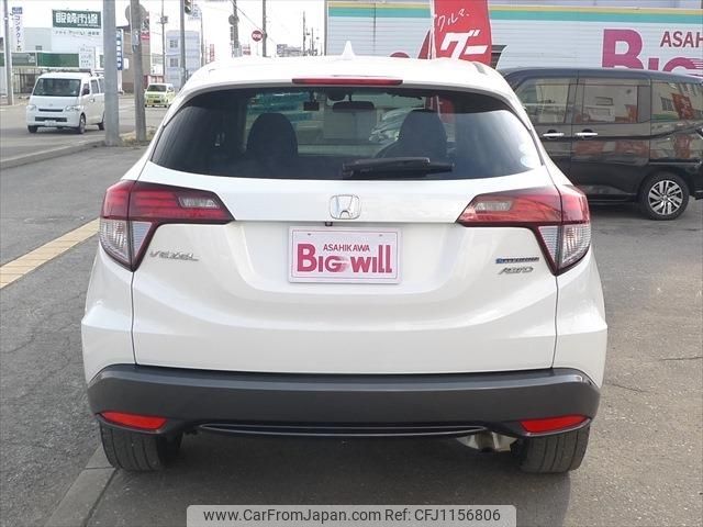 honda vezel 2014 -HONDA--VEZEL DAA-RU4--RU4-1015842---HONDA--VEZEL DAA-RU4--RU4-1015842- image 2
