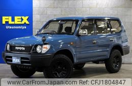toyota land-cruiser-prado 1997 CFJ1804847