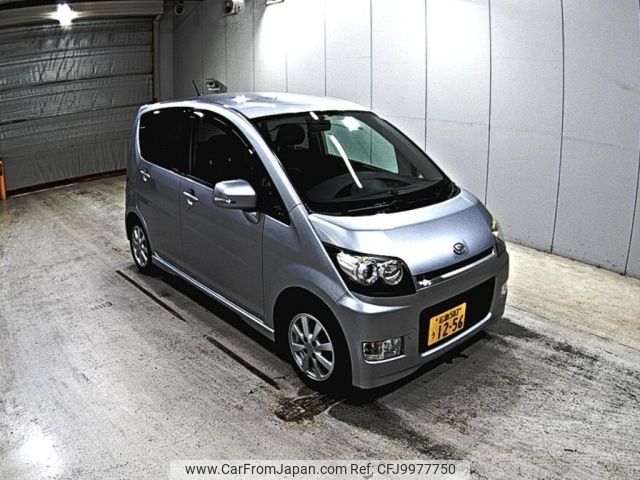 daihatsu move 2008 -DAIHATSU 【広島 583う1256】--Move L175S-1104154---DAIHATSU 【広島 583う1256】--Move L175S-1104154- image 1