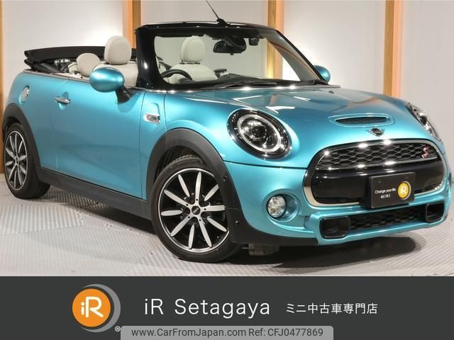 mini mini-others 2019 quick_quick_WJ20M_WMWWJ520203G41005 image 1