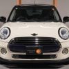 mini mini-others 2015 CFJ1594202 image 8