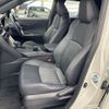 toyota harrier 2020 CFJ1696959 image 17