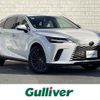 lexus rx 2024 CFJ1754919 image 1