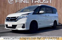 nissan serena 2017 CFJ1647053