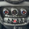 mini mini-others 2019 CFJ0375183 image 4