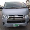 toyota hiace-van 2016 -TOYOTA--Hiace Van LDF-KDH206V--KDH206-8101061---TOYOTA--Hiace Van LDF-KDH206V--KDH206-8101061- image 18