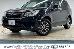 subaru forester 2015 quick_quick_DBA-SJ5_SJ5-065000