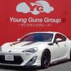 toyota 86 2015 quick_quick_DBA-ZN6_ZN6-051473 image 1