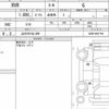 mitsubishi rvr 2015 CFJ1652488 image 6