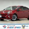 toyota prius 2016 -TOYOTA--Prius DAA-ZVW50--ZVW50-8030851---TOYOTA--Prius DAA-ZVW50--ZVW50-8030851- image 1