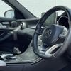 mercedes-benz c-class 2016 -MERCEDES-BENZ--Benz C Class RBA-205045--WDD2050452R156711---MERCEDES-BENZ--Benz C Class RBA-205045--WDD2050452R156711- image 8