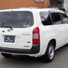 toyota probox 2020 CFJ1692084 image 14