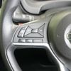 nissan note 2017 CFJ1854478 image 13