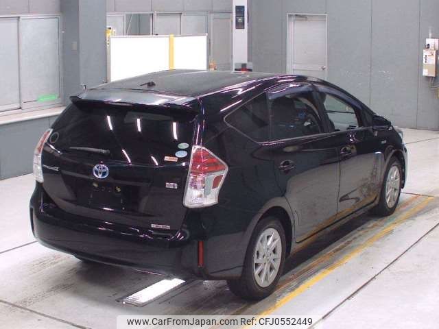 toyota prius-α 2015 -TOYOTA--Prius α DAA-ZVW41W--ZVW41W-0023928---TOYOTA--Prius α DAA-ZVW41W--ZVW41W-0023928- image 2