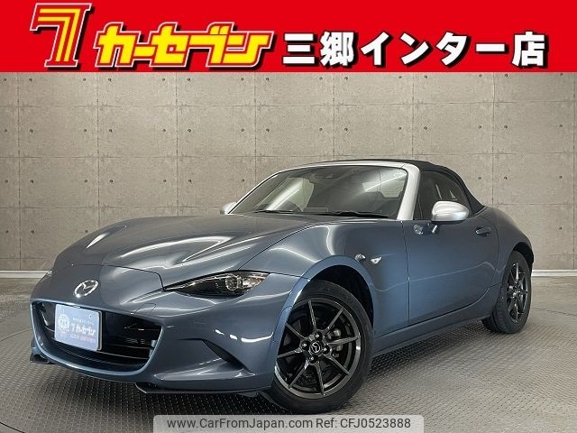 mazda roadster 2017 -MAZDA--Roadster DBA-ND5RC--ND5RC-114386---MAZDA--Roadster DBA-ND5RC--ND5RC-114386- image 1