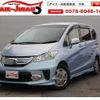 honda freed-hybrid 2012 quick_quick_DAA-GP3_GP3-1036972 image 1