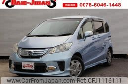 honda freed-hybrid 2012 quick_quick_DAA-GP3_GP3-1036972