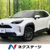 toyota yaris-cross 2024 CFJ1663326 image 1