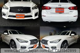 nissan skyline 2015 CFJ1862899