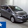 nissan note 2020 -NISSAN--Note HE12--HE12-412624---NISSAN--Note HE12--HE12-412624- image 1