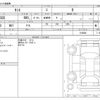 daihatsu tanto 2021 -DAIHATSU--Tanto 6BA-LA650S--LA650S-1108045---DAIHATSU--Tanto 6BA-LA650S--LA650S-1108045- image 3