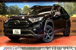 toyota rav4 2024 quick_quick_MXAA54_MXAA54-4042119