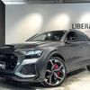 audi q8 2021 CFJ1795018 image 1