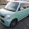 nissan moco 2015 -NISSAN--Moco MG33S--693348---NISSAN--Moco MG33S--693348- image 7